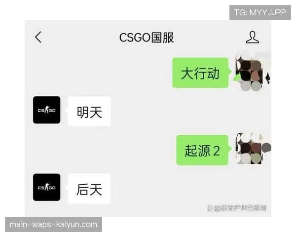 深度:CS2对全球电竞观众年轻化趋势的影响研究 深度:CS2对全球电竞观众年轻化趋势的影响研究